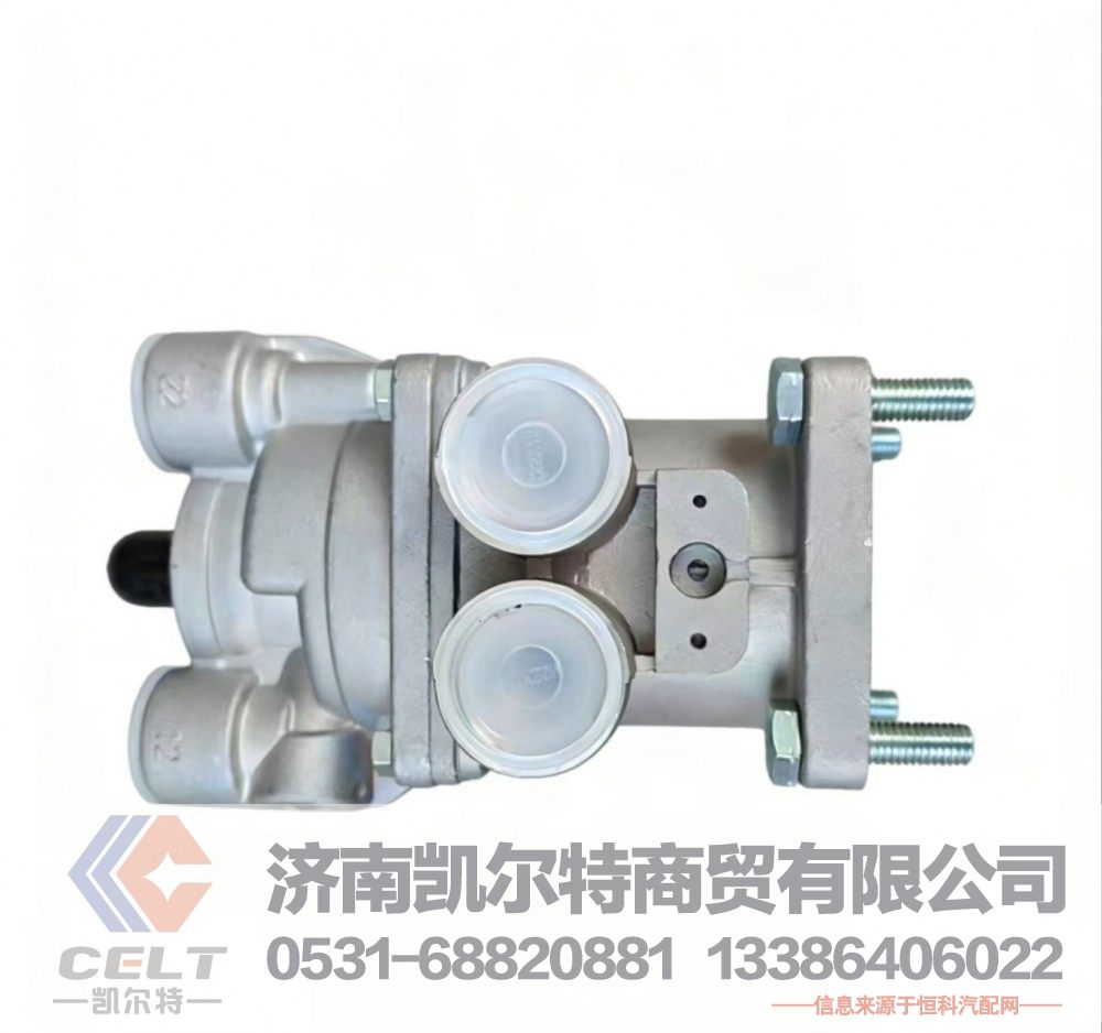 重汽 豪沃 斯太尔 汕德卡 豪瀚 制动总阀 制动蹄总成/WG9000360520/WG9000360520