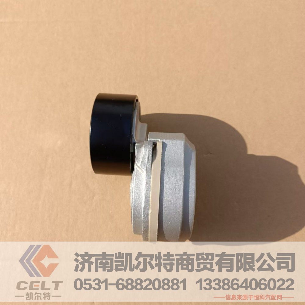 092V95800-7478自动张紧轮 重汽曼发动机 MC11 MC13 MC07 张紧轮惰轮涨紧轮楔惰轮平惰轮皮带轮传动轮/092V95800-7478