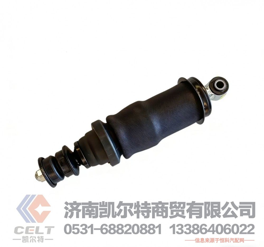 81.41722.6051陕汽德龙F3000M3000驾驶室配件 前悬气囊减震器空气弹簧减震器//81.41722.6051