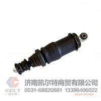 81.41722.6051陕汽德龙F3000M3000驾驶室配件 前悬气囊减震器空气弹簧减震器/