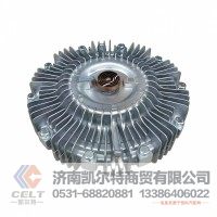 陕汽德龙重汽豪沃斯太尔 潍柴锡柴发电机硅油风扇离合器风扇头1313010A-D816