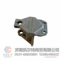 重汽新款豪瀚豪沃全车配件 底盘悬挂配件前簧前支架WG9525523130钢板支架