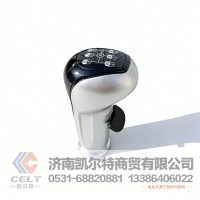 重汽豪沃A7换挡杆手柄球WG9925240020 豪沃A7驾驶室换挡杆 10档