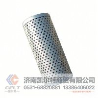 重汽豪沃汕德卡配件塑料透明转向油罐(2L)带滤芯712W47301-0133