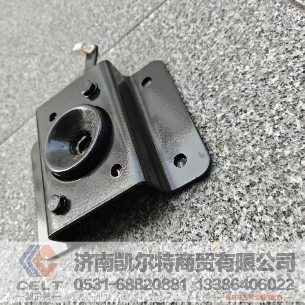 重汽豪沃豪瀚新款N7 N7G驾驶室配件 液压锁面罩锁总成左WG16642110027/WG16642110027