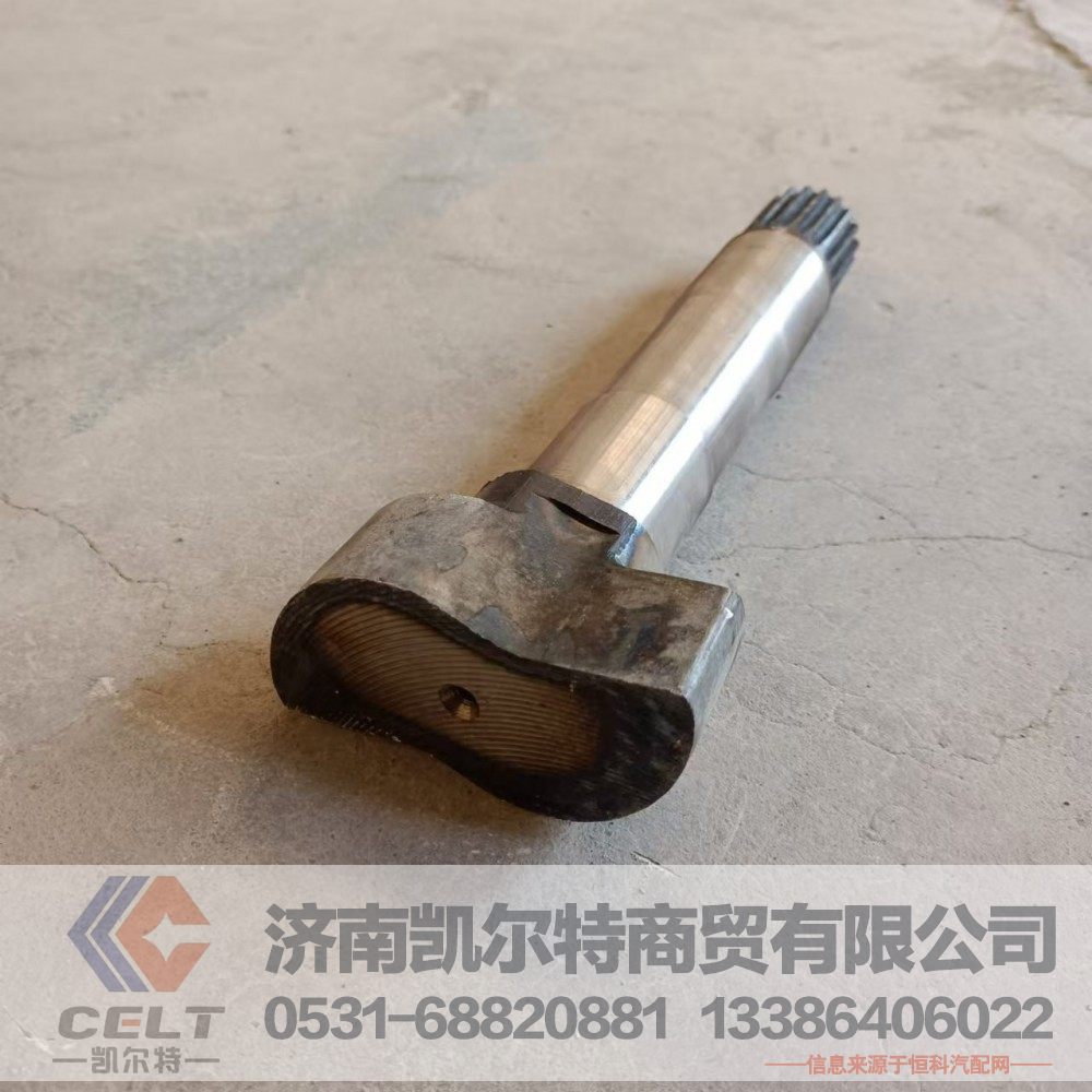 豪沃制动配件 平衡轴凸轮轴 前制动凸轮轴(左)WG9100440001/WG9100440001