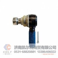重汽斯太尔转向拉杆球头WG9925430200 球头 横球头拉杆球头总成