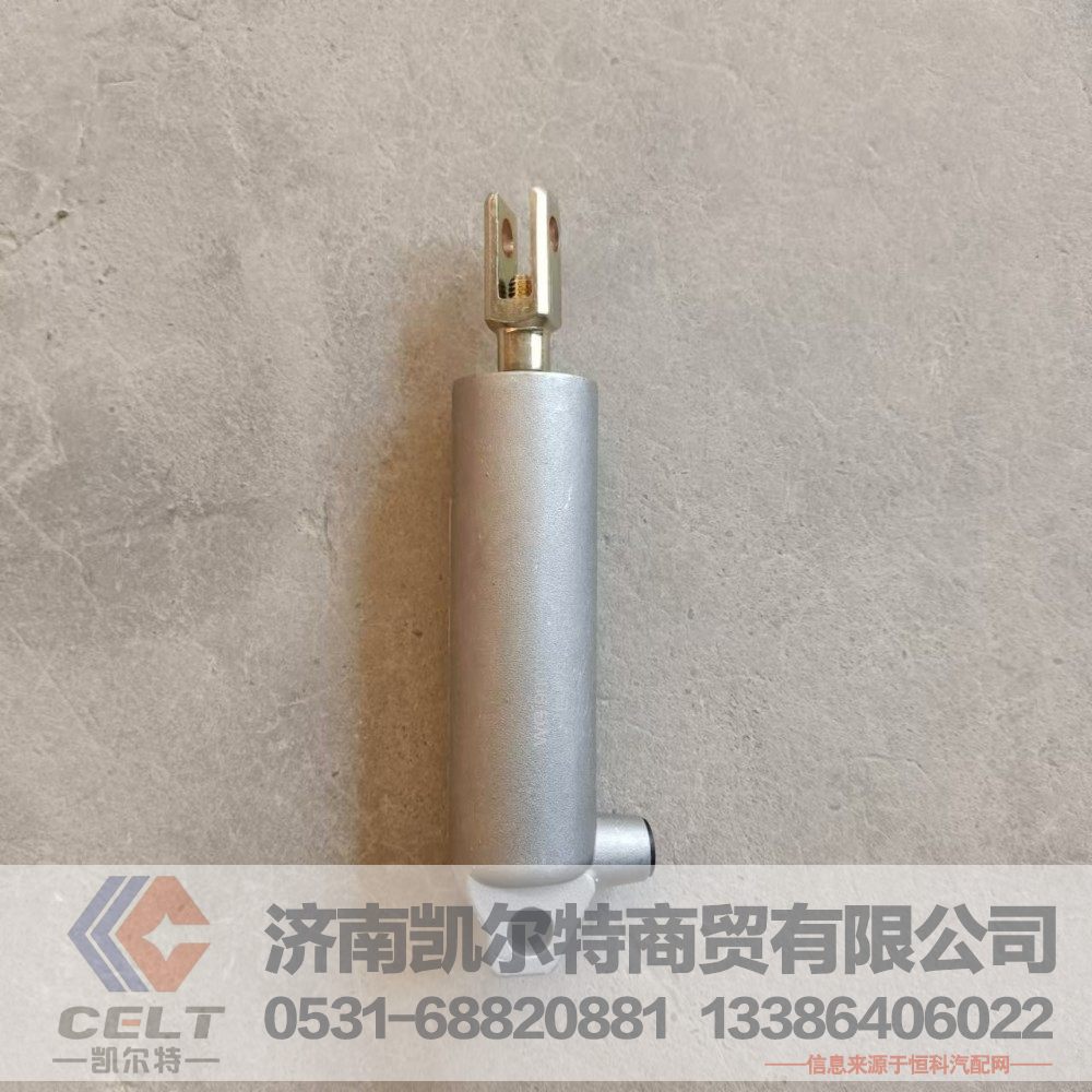 重汽豪沃斯太尔STR差速锁气缸WG9000360514差速锁助力缸 弹簧储能缸/WG9000360514