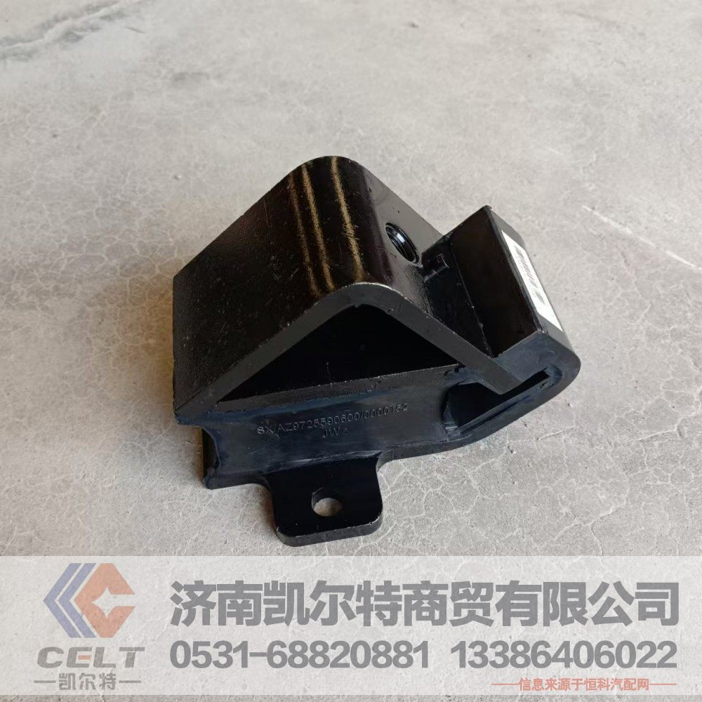 批发重汽豪沃T7H豪瀚N7G发动机前支撑WG9725590600前橡胶支承总成/WG9725590600