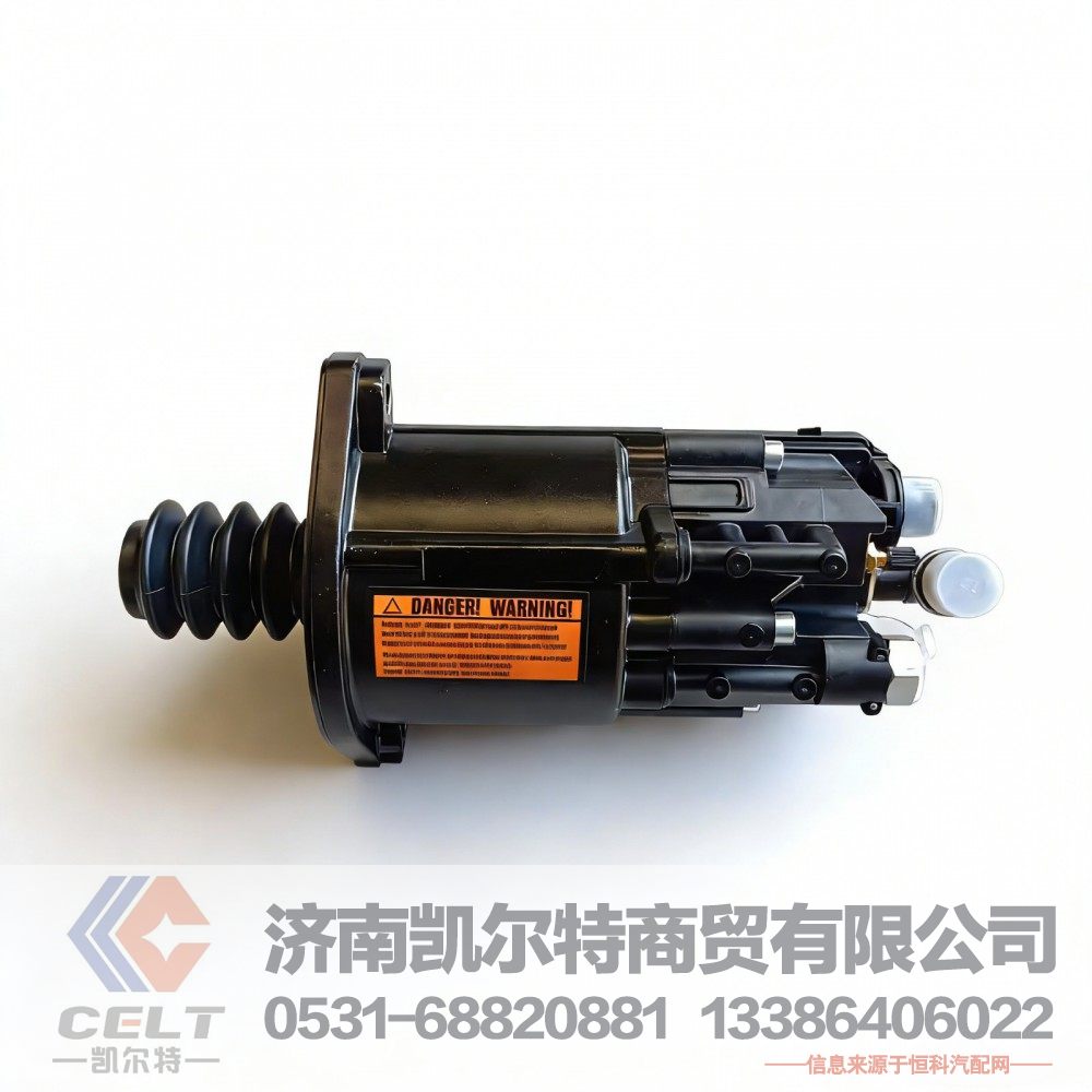 9701500010,離合器助力缸,濟南凱爾特商貿(mào)有限公司