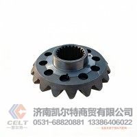 现货批发 重汽斯太尔差速器225半轴齿轮199014320032 重卡底盘配件