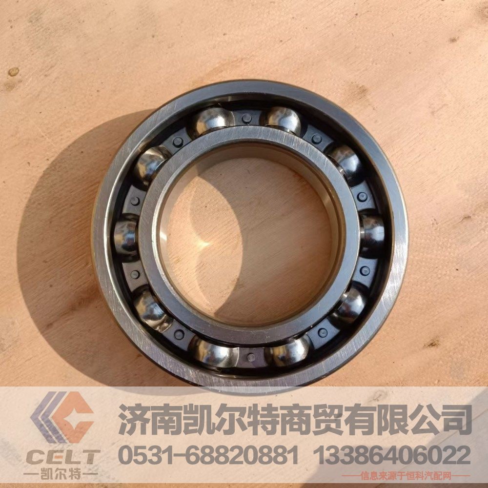 重汽豪沃9档HW18709行星齿轮内滚针 滚动轴承6218深沟球轴承/6218