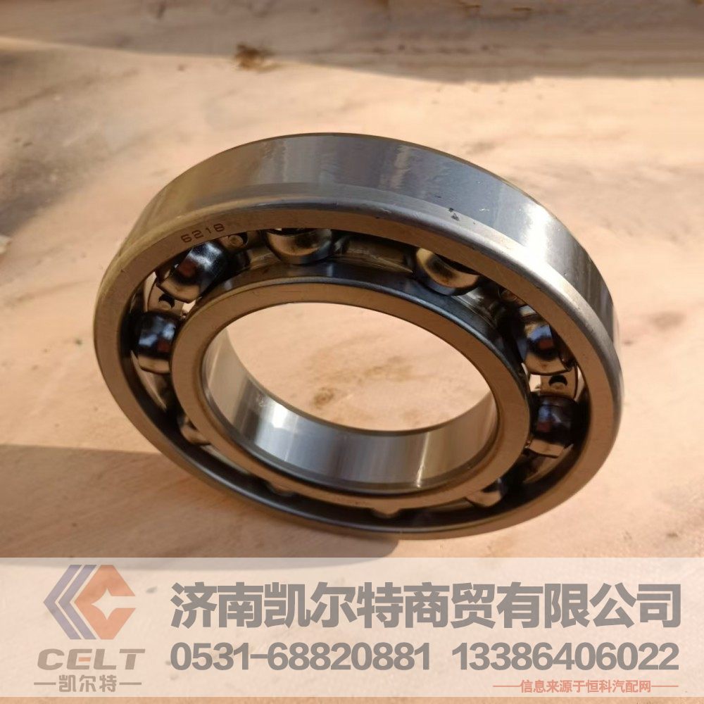 重汽豪沃9档HW18709行星齿轮内滚针 滚动轴承6218深沟球轴承/6218