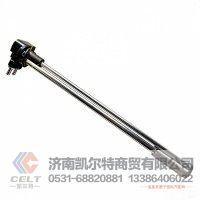 重汽豪沃A7油浮子油位传感器（接12×1.5）WG9925550703油箱浮子