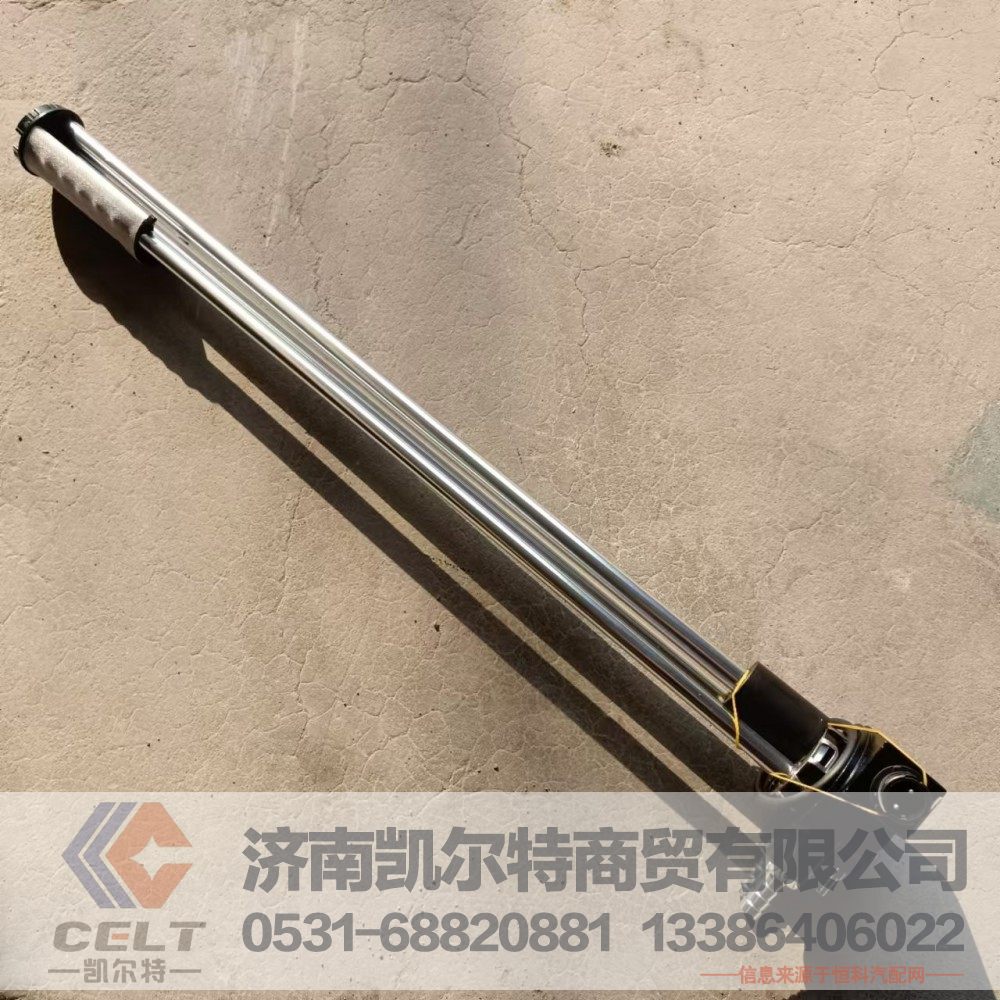 重汽豪沃A7油浮子油位传感器（接12×1.5）WG9925550703油箱浮子/WG9925550703