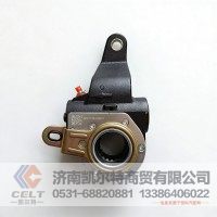 重汽制动间隙自动调整臂 豪沃T5G后自动调整臂WG7129450001刹车调整臂