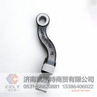 转向横拉杆臂（左）重汽HOWO豪沃底盘配件AZ9719410041碟刹横拉杆臂左