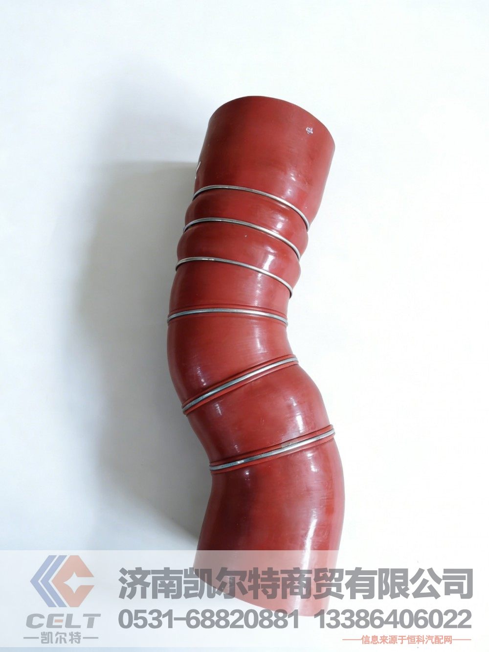 厂家现货批发 重汽豪沃TH7 T5G T7 中冷器进气出气胶管712W96301-0010/712W96301-0010