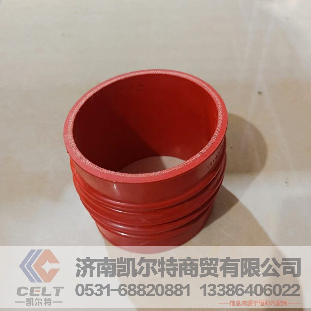 厂家供应陕汽重汽配件 重汽斯太尔豪沃中冷器软管接头99112530188/199112530188