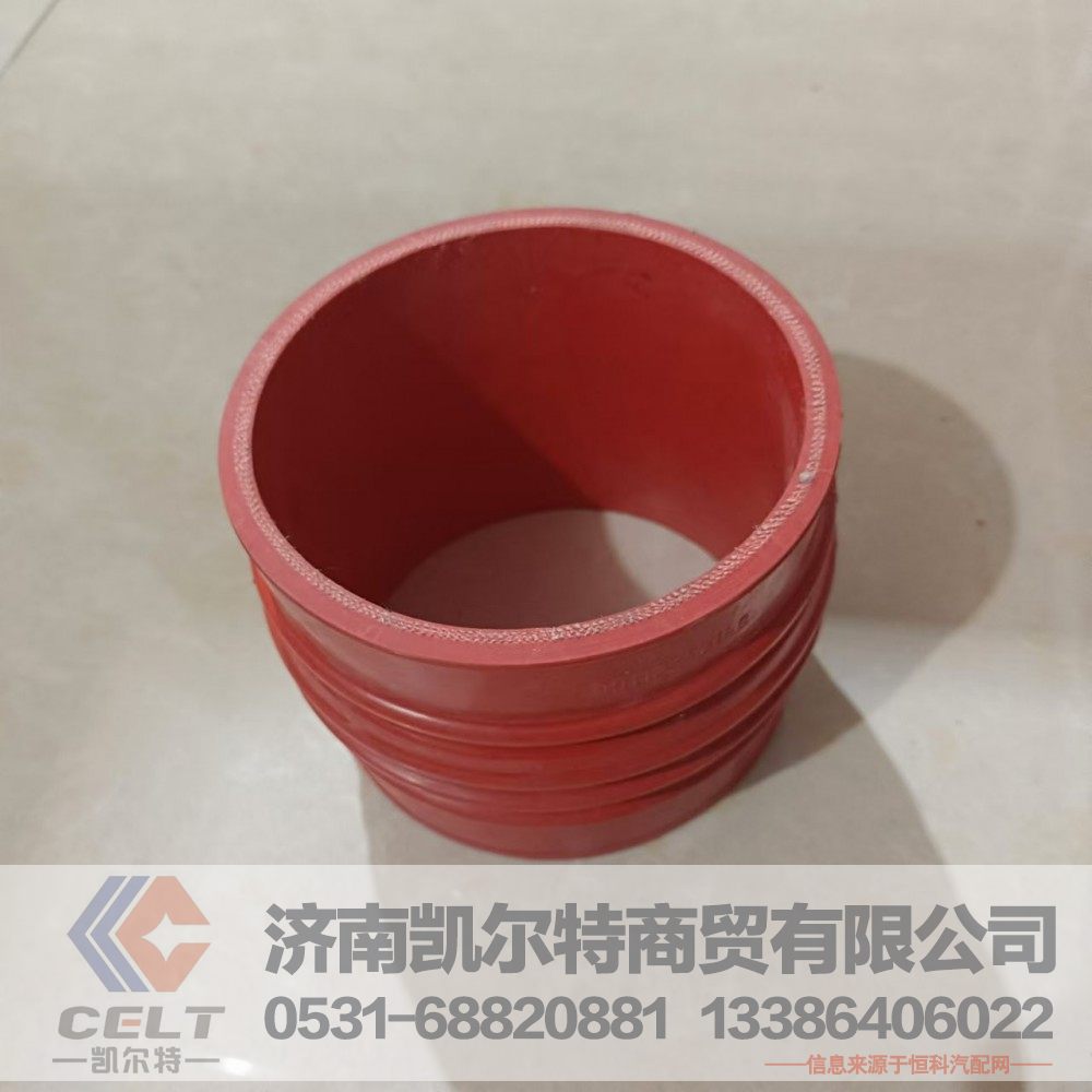 厂家供应陕汽重汽配件 重汽斯太尔豪沃中冷器软管接头99112530188/199112530188