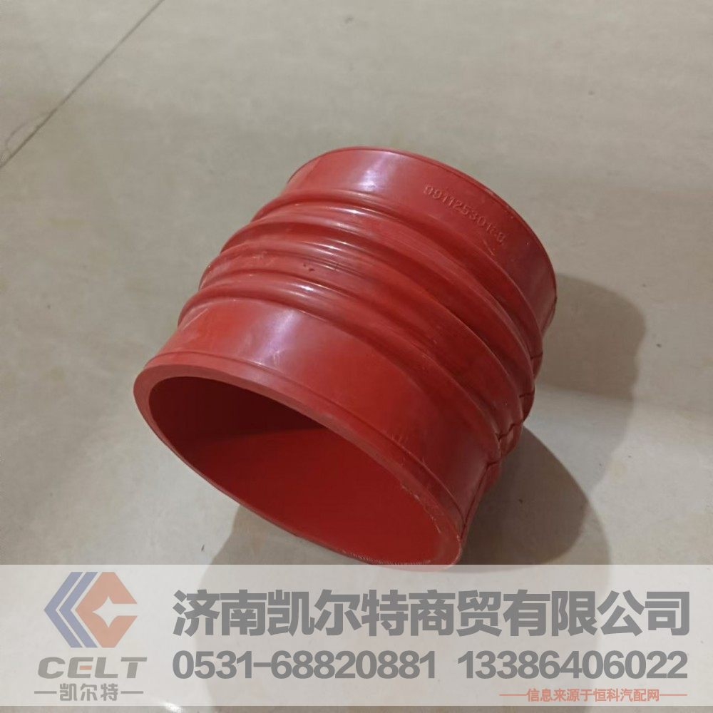 厂家供应陕汽重汽配件 重汽斯太尔豪沃中冷器软管接头99112530188/199112530188