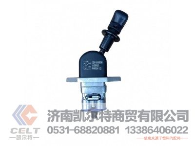 DZ93189360061,手制动阀,济南凯尔特商贸有限公司
