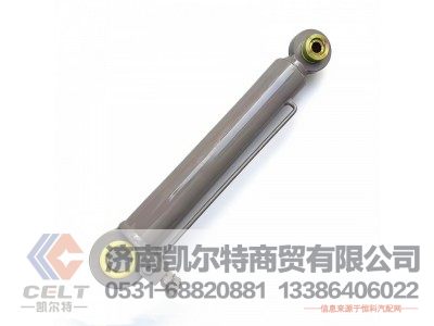 WG9719820004,驾驶室举升油缸,济南凯尔特商贸有限公司