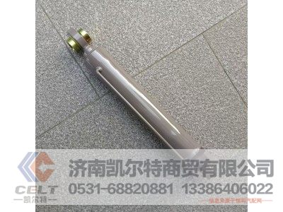 WG9719820004,驾驶室举升油缸,济南凯尔特商贸有限公司