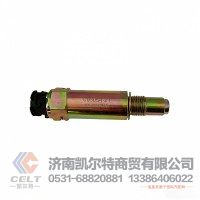 重汽豪沃陕汽德龙M3000车速里程表传感器C03054-21 变速箱电子传感器