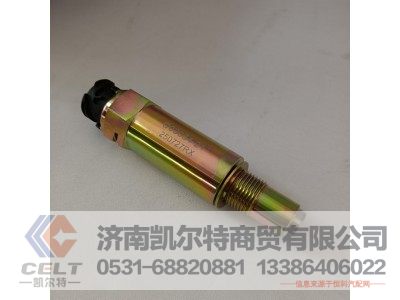 C03054-21,里程传感器,济南凯尔特商贸有限公司