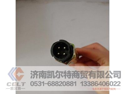 C03054-21,里程传感器,济南凯尔特商贸有限公司