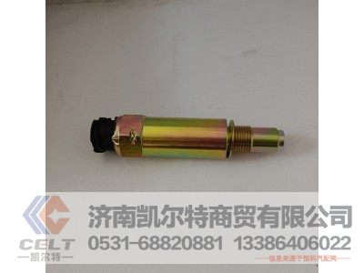 C03054-21,里程传感器,济南凯尔特商贸有限公司