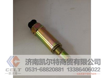 C03054-21,里程传感器,济南凯尔特商贸有限公司
