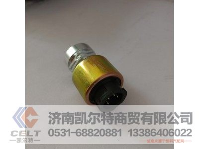 81.27421.0129,行驶记录仪传感器,济南凯尔特商贸有限公司