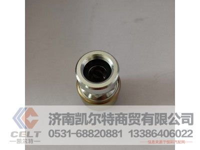 81.27421.0129,行驶记录仪传感器,济南凯尔特商贸有限公司