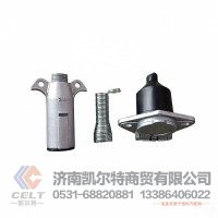重汽豪沃斯太尔重卡挂车卡车七孔插头七芯插座连接头插座气孔螺旋线总成