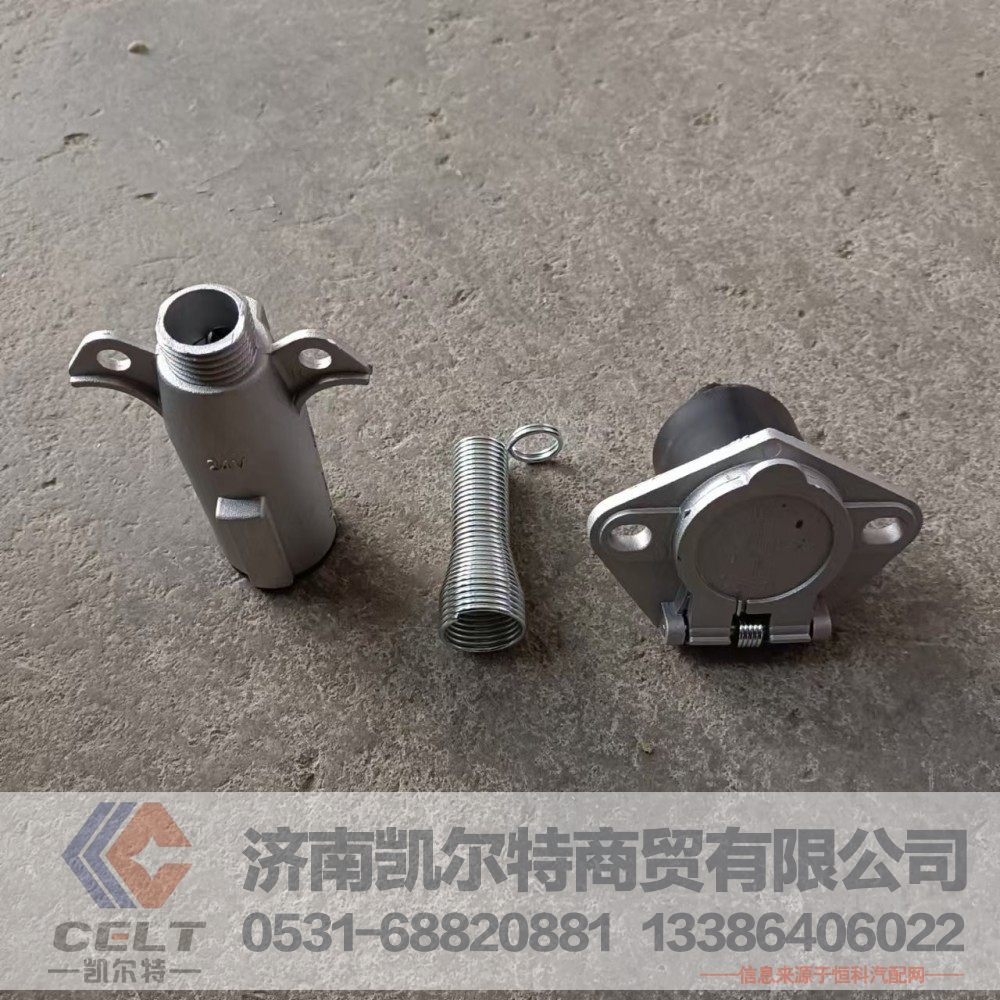 190003499718,七孔插头七芯插座,济南凯尔特商贸有限公司