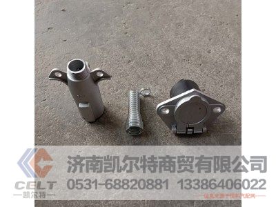 190003499718,七孔插头七芯插座,济南凯尔特商贸有限公司