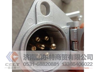 190003499718,七孔插头七芯插座,济南凯尔特商贸有限公司