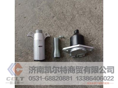 190003499718,七孔插头七芯插座,济南凯尔特商贸有限公司