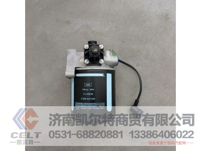 WG9000360521,空气干燥罐,济南凯尔特商贸有限公司