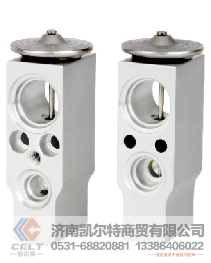 WG1664820014,蒸发器总成,济南凯尔特商贸有限公司