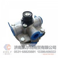 重汽豪沃豪瀚配件 快插式继动阀总成(4孔)35180190980/WG9000360524