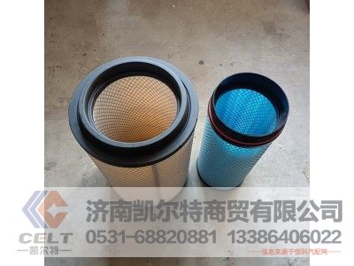 PU2841,空气滤清器滤芯,济南凯尔特商贸有限公司