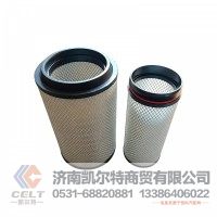 厂家供应陕汽重汽重卡配件 空气滤芯 空气滤清器滤芯PU2841双层复合纸PU2841