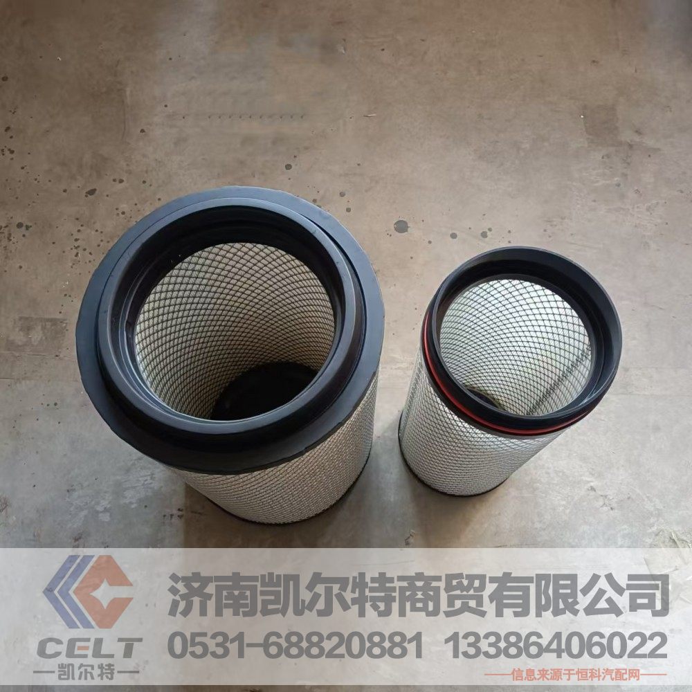 PU2841,空气滤清器滤芯,济南凯尔特商贸有限公司