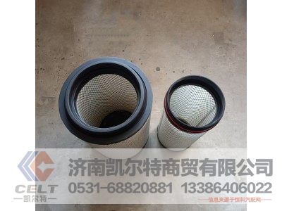 PU2841,空气滤清器滤芯,济南凯尔特商贸有限公司