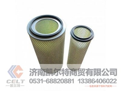 2448,空气滤清器滤芯,济南凯尔特商贸有限公司