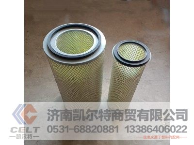 2448,空气滤清器滤芯,济南凯尔特商贸有限公司