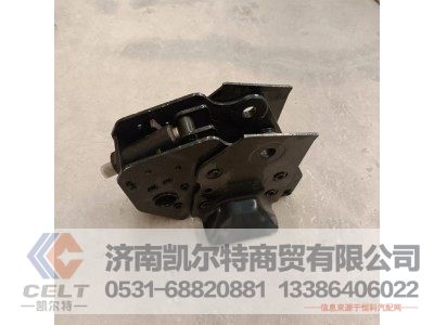 WG1642440101,液压锁总成,济南凯尔特商贸有限公司